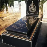 مرکز تخصصی سنگ مزار (سنگ قبر) نقد و اقساط