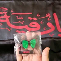 لیبل رقیه جان برای بسته بندی نذری