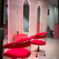 سالن زیبایی