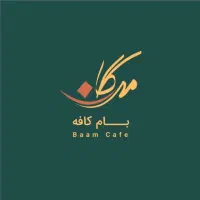 استخدام ویتر( سالندار) در کافه