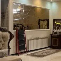 آینه پازلی