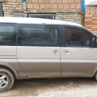 ون کاسپین( گرند )