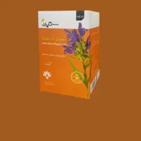 خداحافظی با استرس و بی خوابی