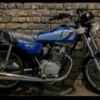 پیشتاز مدل ۹۰