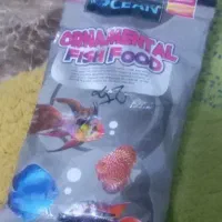 لوازم مفت