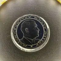 سکه یادبود هیتلر /