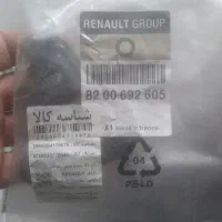 استوپر ال۹۰