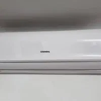 اسپیلت ۲۴ هزار جنرال GZ
