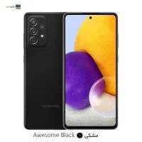 گوشی سامسونگ a72 با قویترین نوع باطری