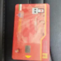 کارت سوخت