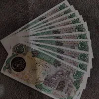 شش جفت اسکناس ده هزار ریال‌ بارگاهی کمیاب