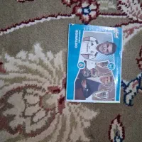 کارت کیمدی
