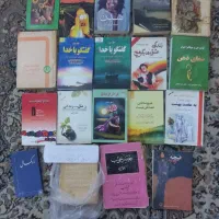 یک سری کتاب خواندنی رمان و..