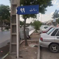 یک-باب-مغازه-16-متری