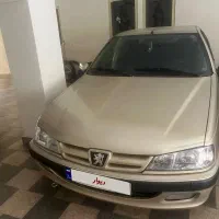 پرشیا