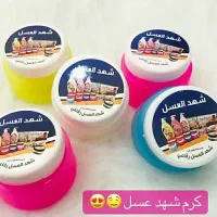شهد عسل ضدتعریق