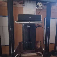 سینما خانواده ماشال