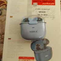 ایرپاد هیسکا