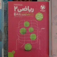 کتاب تستی یازدهم تجربی