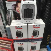 بخاری برقی فندار  آبسال پارس خزر فنهیتر برقیرومیزی