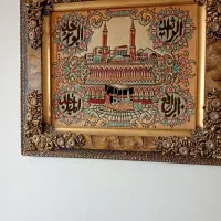 تابلو فرش دستباف