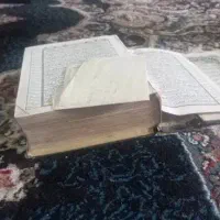 سرکتاب رزق روزی بخت گشای بازگشت