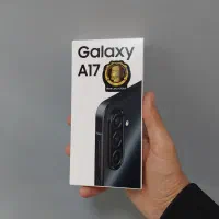 سامسونگ samsung a17  ویتنام/اقساط/ موبایلینا