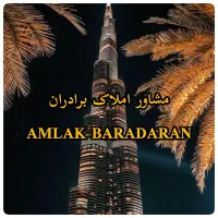 یک-پلاک-به-اصلی-قیمت-مناسب