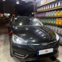 آریزو ۵ ۱۴۰۱ بیرنگ
