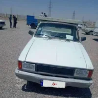 وانت کرایه