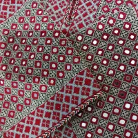 زی استین هزار ایینه