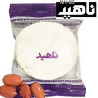 گز آردی ، شکلات و کاکائو ناهید و سوهان ورقی