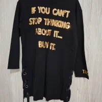 تعدادی لباس ترک خارجی