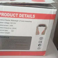 ماساژور گردن و شانه برقی حرارتی مدل ۲۴ وات