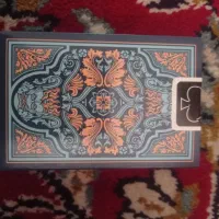 فروش کارت پاسور EMERALD فوری