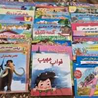 فروش انواع کتاب قصه جفتی ۱۵۰۰۰۰