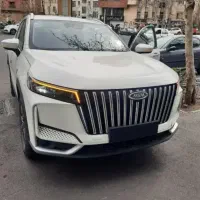 ام وی ام x77تحویل درجا در تمای رنگ ۱۴۰۵