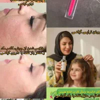 کار در منزل