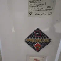 آبگرمکن برقی فروشی