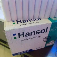 کاغذ کارتخوان رول کارتخوان هانسول