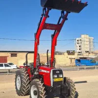 بیل جلو و عقب تراکتور
