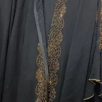 عبا