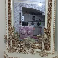 آینه و کنسول