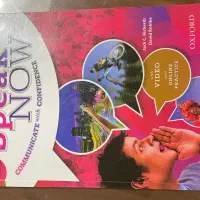 کتاب زبان اسپیک ناو