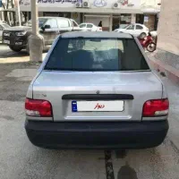 فروشی. فوری