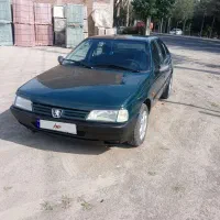اردی ای۸۴ تمیز