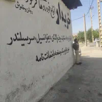 خرید خودرو های اوراقی و تصادفی