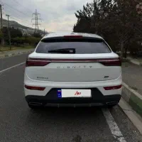 دیگنیتی  پرایم  مارون   ۴۰۴  فروش فوری