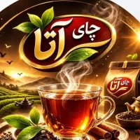 بازاریاب فروش چای خشک