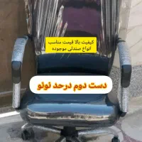صندلی تحریر گردان کانتر کامپیوتر مدیریت جکدار طبی